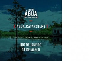 Filme LeiAgua.catarse.me