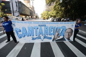 cantareira volume morto